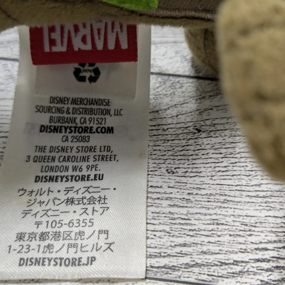 Disney Groot Brown Stuffed Toy